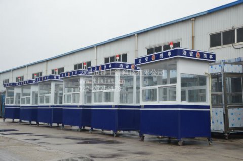 www.l-stars.com