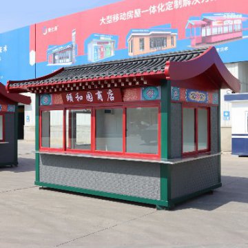 夏季旅游旺季，景區(qū)售貨亭的樣式選好了嗎？