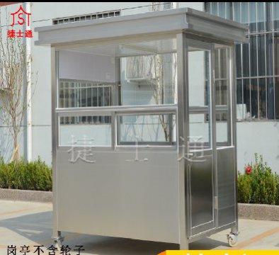 天津、北京不銹鋼崗?fù)?></div>

                                <p>天津、北京不銹鋼崗?fù)?/p>

                            </a>

                        </li><li>

                            <a target=